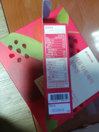 서울약사신협_석류 타트체리 콜라겐_10g x 30포 — 5점을 준 리뷰어가 2021년 8월 올린 사용 사진