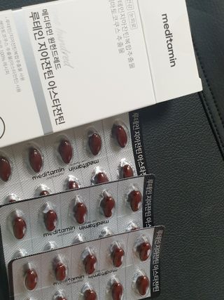 메디타민 루테인 지아잔틴 아스타잔틴 — 5점을 준 리뷰어가 2021년 10월 올린 사용 사진
