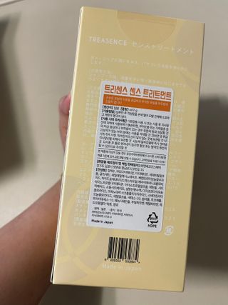 VentyHwang님이 올린 리뷰 사진 3