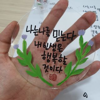 쩡아님이 올린 리뷰 사진 2