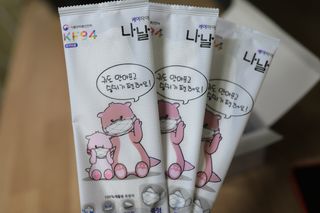 케이파이 나날마스크 [케이파이 나날] KF94 마스크 50매입 (개별포장) ,  여름에도 좋은 숨쉬기 편한 순수 국산 마스크 — 4.5점을 준 리뷰어가 2022년 7월 올린 사용 사진