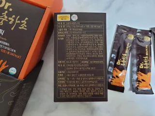 젤리드림 [젤리스틱 3종] 홍삼흑마늘, 동충하초, 석류콜라겐 — 5점을 준 리뷰어가 2022년 9월 올린 사용 사진