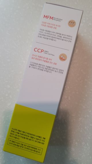 fall님이 올린 리뷰 사진 2