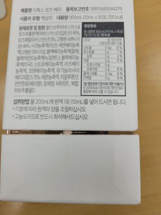 Kkukku님이 올린 리뷰 사진 3