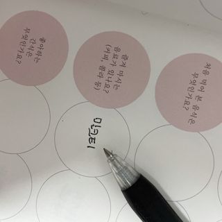 ssindy님이 올린 리뷰 사진 3