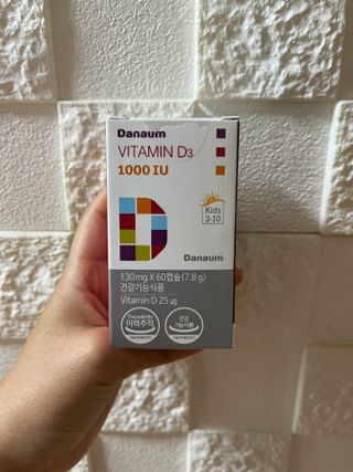 다나음 츄어블 비타민D 1000IU (130ml x 60캡슐) — 5점을 준 리뷰어가 2023년 4월 올린 사용 사진