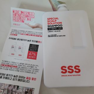 직장인님이 올린 리뷰 사진 4