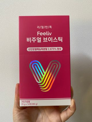 필리브 비주얼 브이스틱 — 3.5점을 준 리뷰어가 2021년 6월 올린 사용 사진