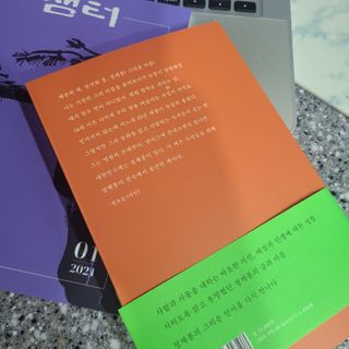 제이님이 올린 리뷰 사진 1