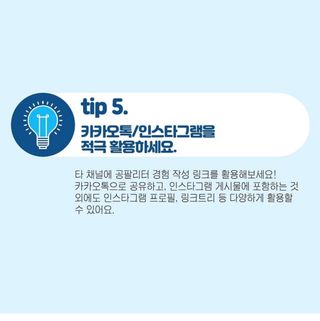 현실남매님이 올린 리뷰 사진 4