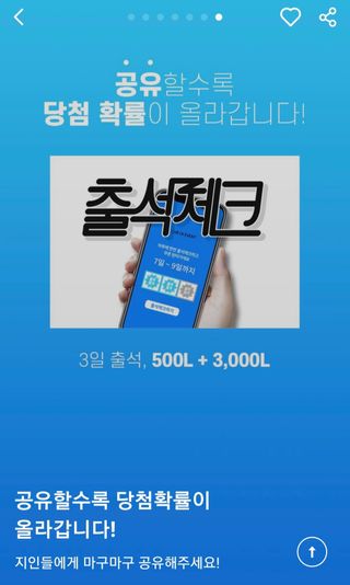 Koo님이 올린 리뷰 사진 3