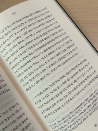 라기라기님이 올린 리뷰 사진 4