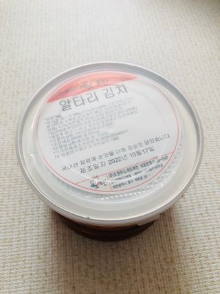셰프애찬 알타리김치 총각김치 1kg — 5점을 준 리뷰어가 2022년 10월 올린 사용 사진