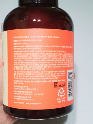 쩡아님이 올린 리뷰 사진 2