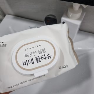 shashaemo님이 올린 리뷰 사진 3