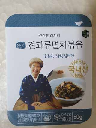 나이스님이 올린 리뷰 사진 3