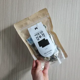 daisy_데이지님이 올린 리뷰 사진 4