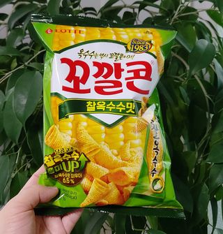 케이이이님이 올린 리뷰 사진 1