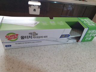 차가운달님님이 올린 리뷰 사진 2