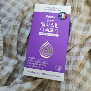 필리브 엘라스틴 더 리프트 — 5점을 준 리뷰어가 2021년 8월 올린 사용 사진