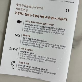 찌잉이님이 올린 리뷰 사진 4