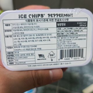 진정한님이 올린 리뷰 사진 2