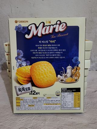 o7902o님이 올린 리뷰 사진 2