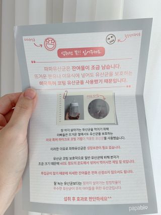 TabomD님이 올린 리뷰 사진 4