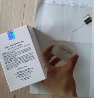 브에노 파리퀸 윌 페이스 오일 — 5점을 준 리뷰어가 2021년 6월 올린 사용 사진