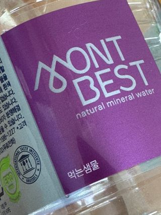 몽베스트 [MONTBEST]위드어스 500mL 20병 — 5점을 준 리뷰어가 2024년 3월 올린 사용 사진