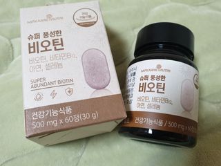 08L님이 올린 리뷰 사진 4