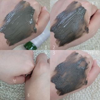 유햐님이 올린 리뷰 사진 3