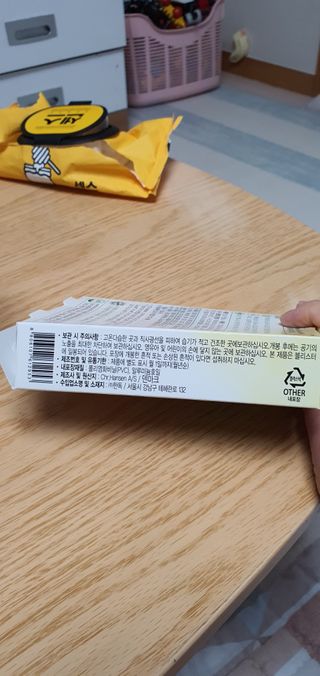 KanginLee님이 올린 리뷰 사진 4