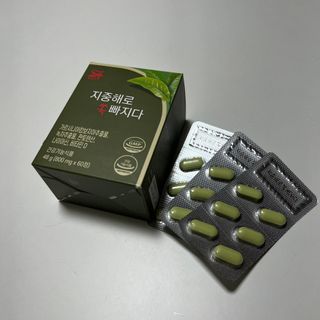클린24시간 지중해로 쏙빠지다 1SET (800mg*60정) — 4점을 준 리뷰어가 2023년 1월 올린 사용 사진