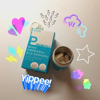 채채님이 올린 리뷰 사진 1