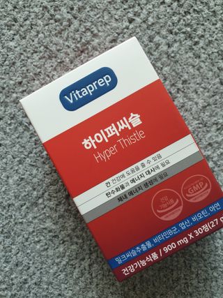 뉴트리션팩토리 비타프렙 하이퍼씨슬 밀크씨슬 900mg — 5점을 준 리뷰어가 2021년 7월 올린 사용 사진