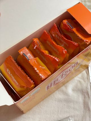 당근밭사장님님이 올린 리뷰 사진 2