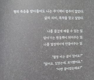 운이여라님이 올린 리뷰 사진 2