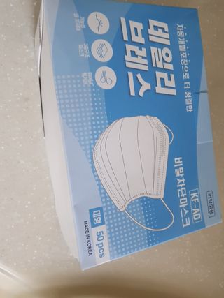 딸랑구둘🥰님이 올린 리뷰 사진 3