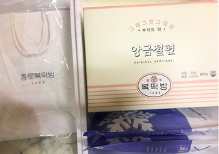 승아이님이 올린 리뷰 사진 1