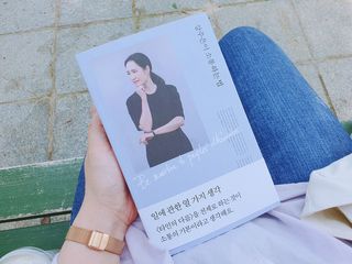 JeongDaHui님이 올린 리뷰 사진 2