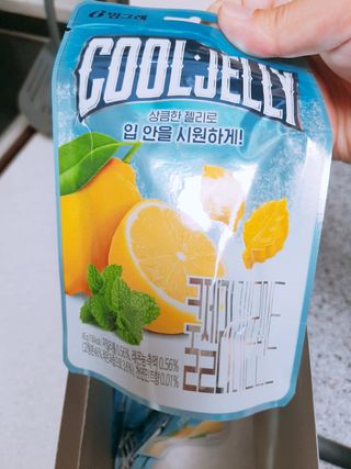 짠이님이 올린 리뷰 사진 3