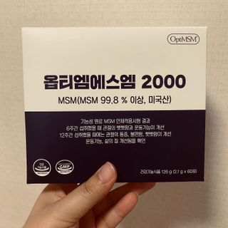 이린님이 올린 리뷰 사진 1