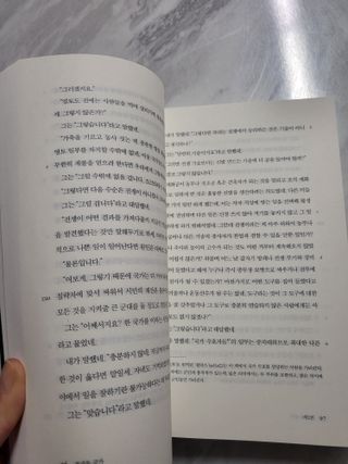 다시님이 올린 리뷰 사진 2