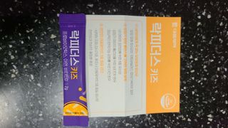 거니님이 올린 리뷰 사진 3