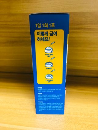 씨디랩 구강에서 장까지 한 번에 관리하는 더블락토 강아지 고양이 유산균 — 5점을 준 리뷰어가 2021년 6월 올린 사용 사진