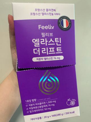 하트잼님이 올린 리뷰 사진 1