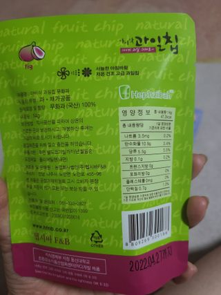 지선씨님이 올린 리뷰 사진 4