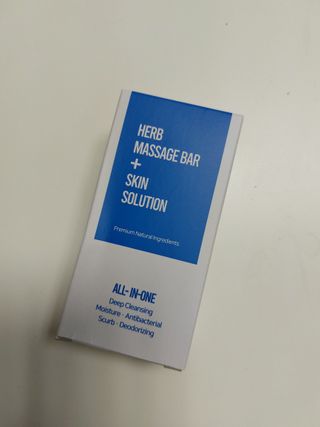 제이제이바이오 허브마사지바 올인원 알약비누 — 5점을 준 리뷰어가 2021년 11월 올린 사용 사진