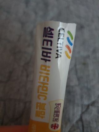 탱크돌콩님이 올린 리뷰 사진 1